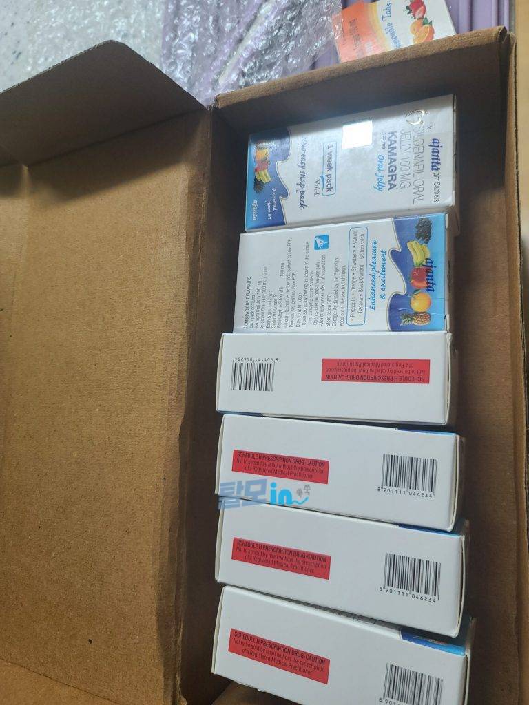 슈퍼카마그라 오럴젤리 21포 photo review