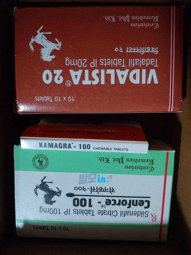 센포스 츄어블 100MG 100정 photo review