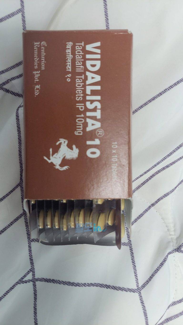 비달리스타 5mg 100정 photo review