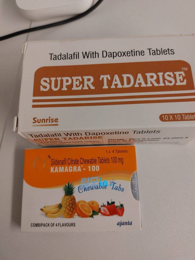 엑스트라 슈퍼 타다라이즈 100정 photo review