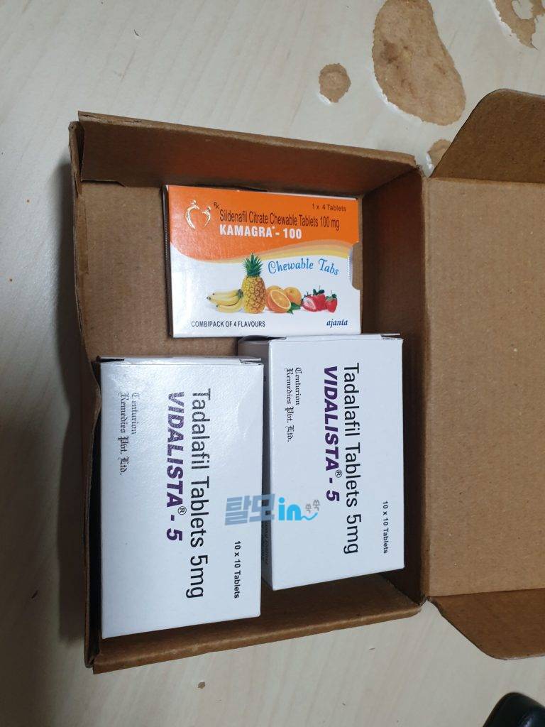 비달리스타 5mg 100정 photo review