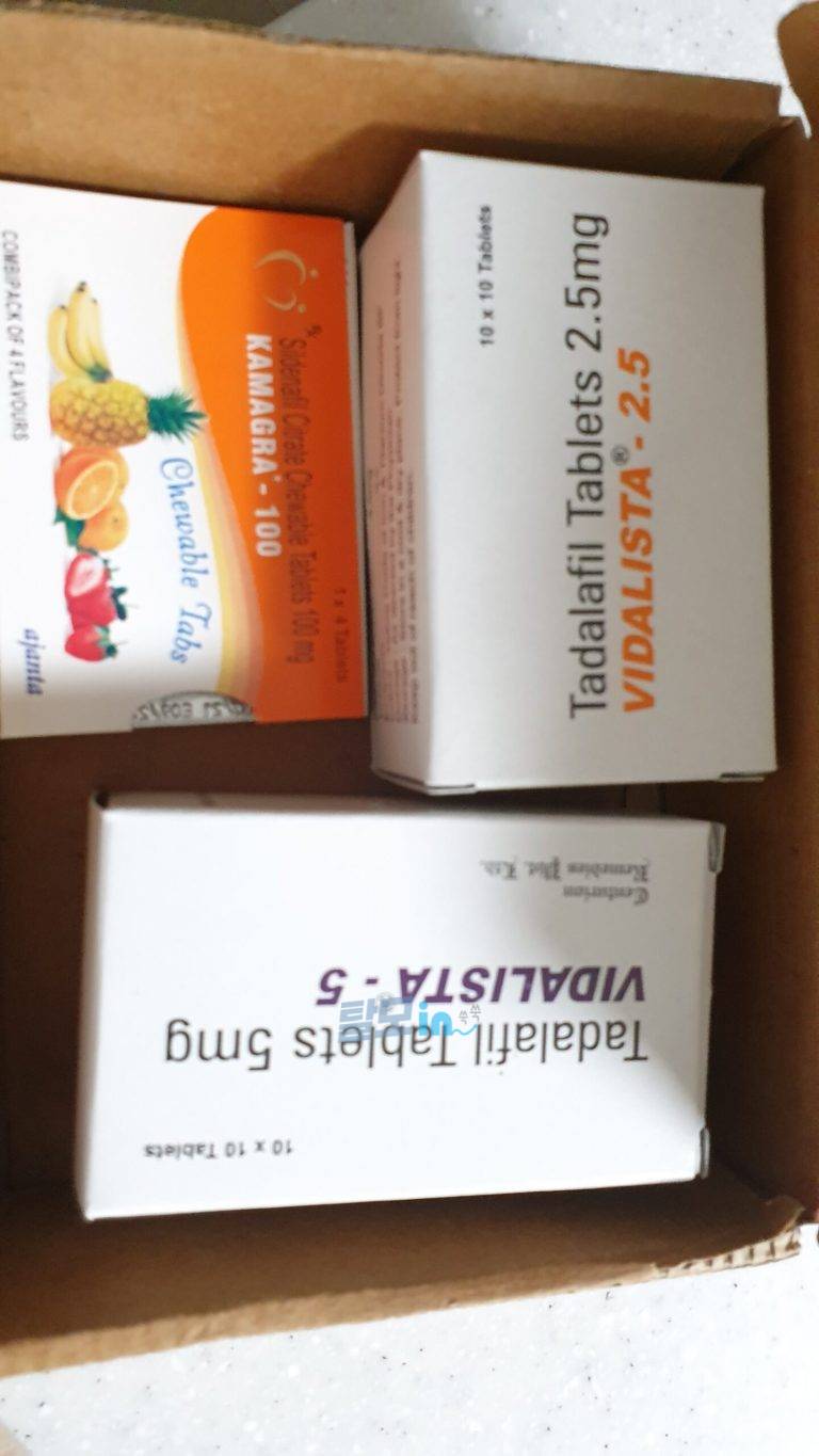 비달리스타 5mg 100정 photo review