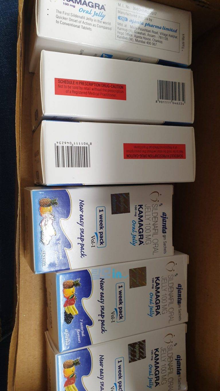 슈퍼카마그라 오럴젤리 21포 photo review