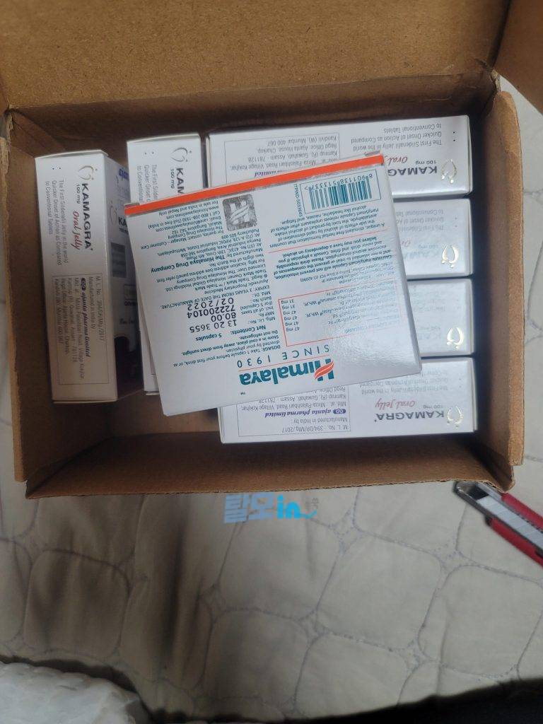 슈퍼카마그라 오럴젤리 21포 photo review