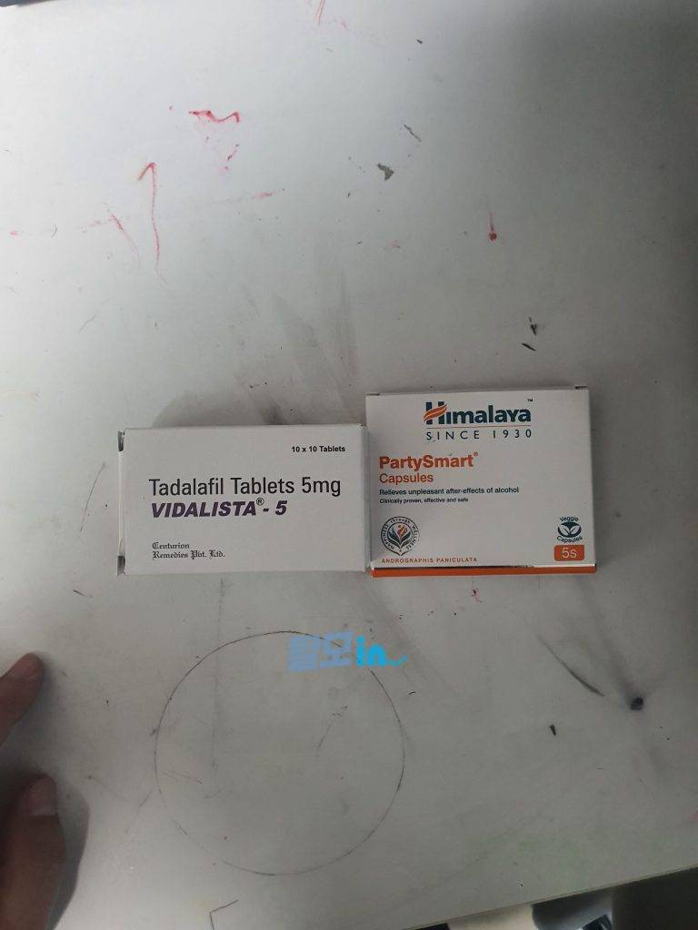 비달리스타 5mg 100정 photo review