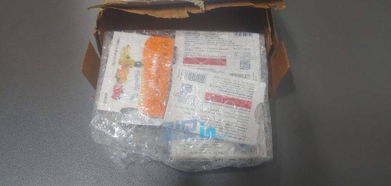 슈퍼카마그라 오럴젤리 21포 photo review