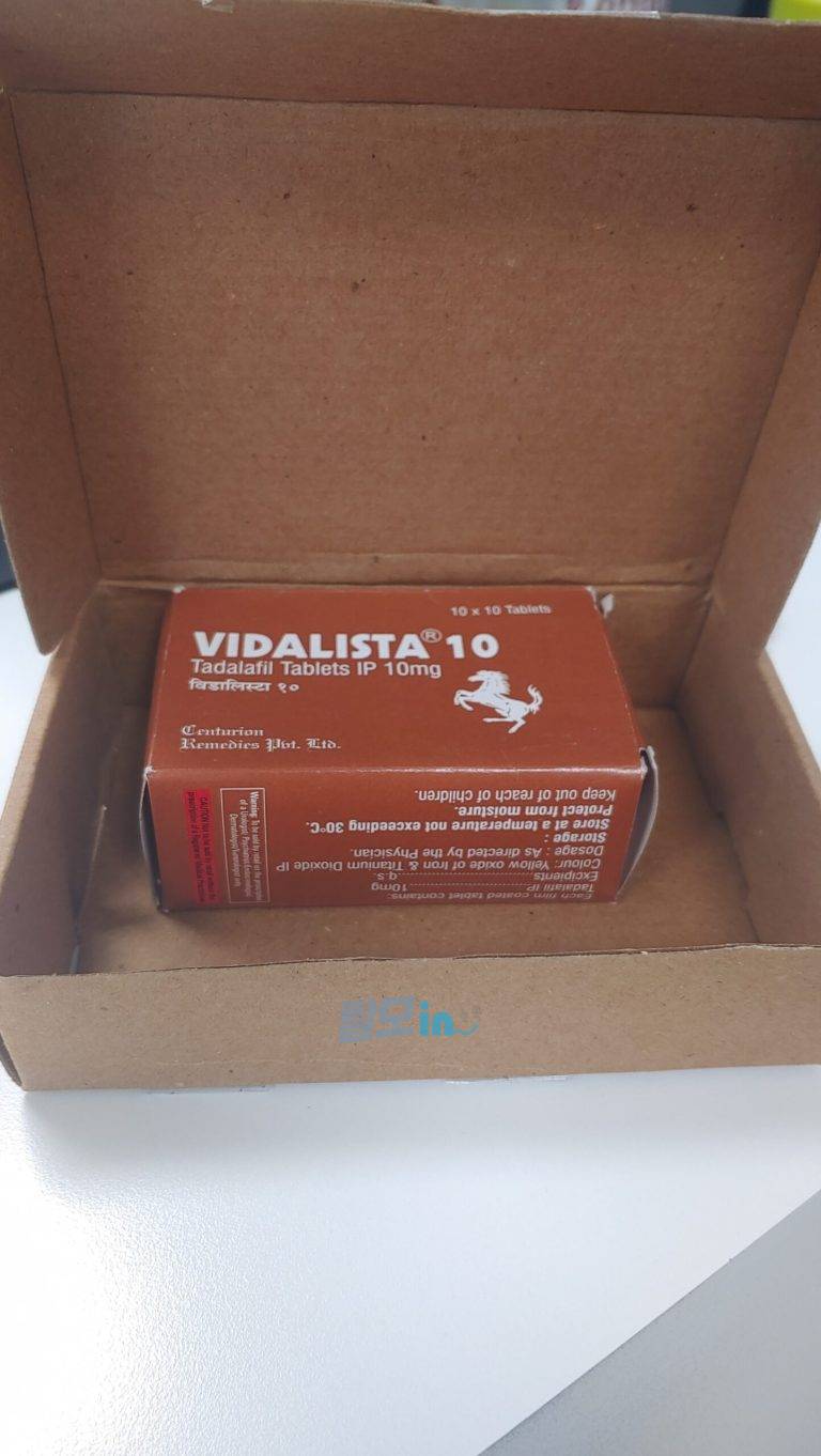 비달리스타 5mg 100정 photo review