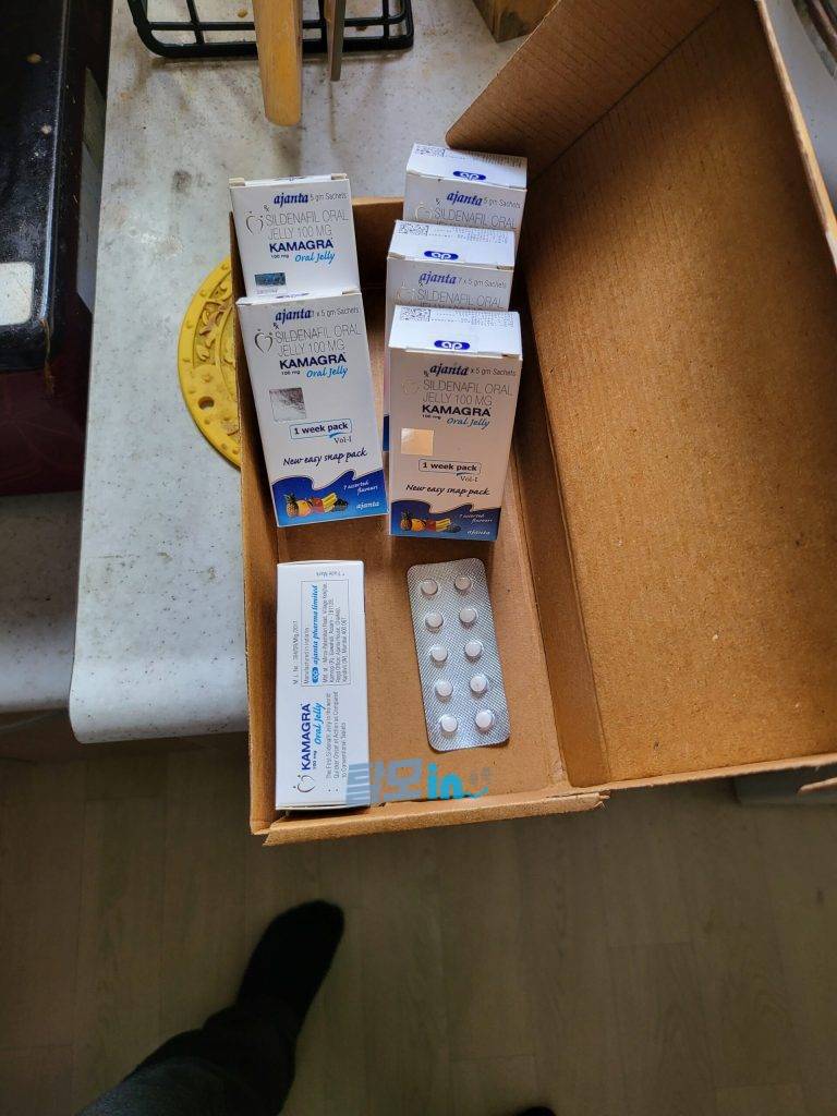 슈퍼카마그라 오럴젤리 21포 photo review