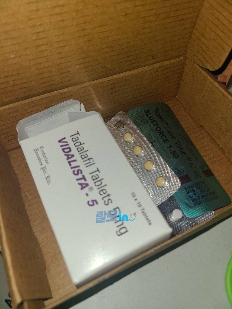비달리스타 5mg 300정 photo review