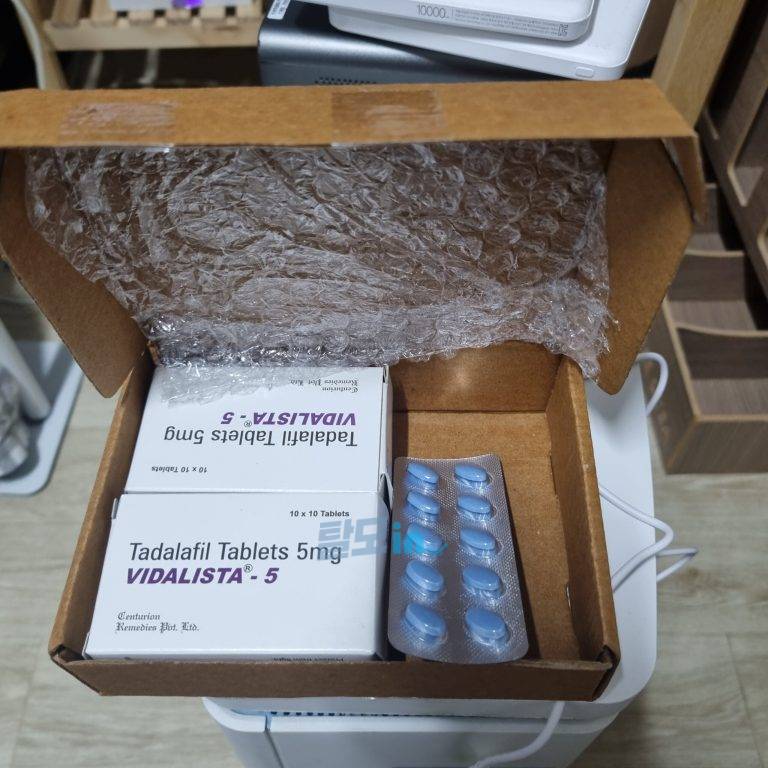 비달리스타 5mg 300정 photo review