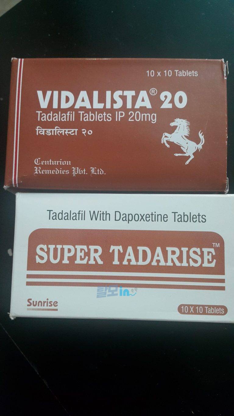 타다라이즈 10mg 100정 photo review