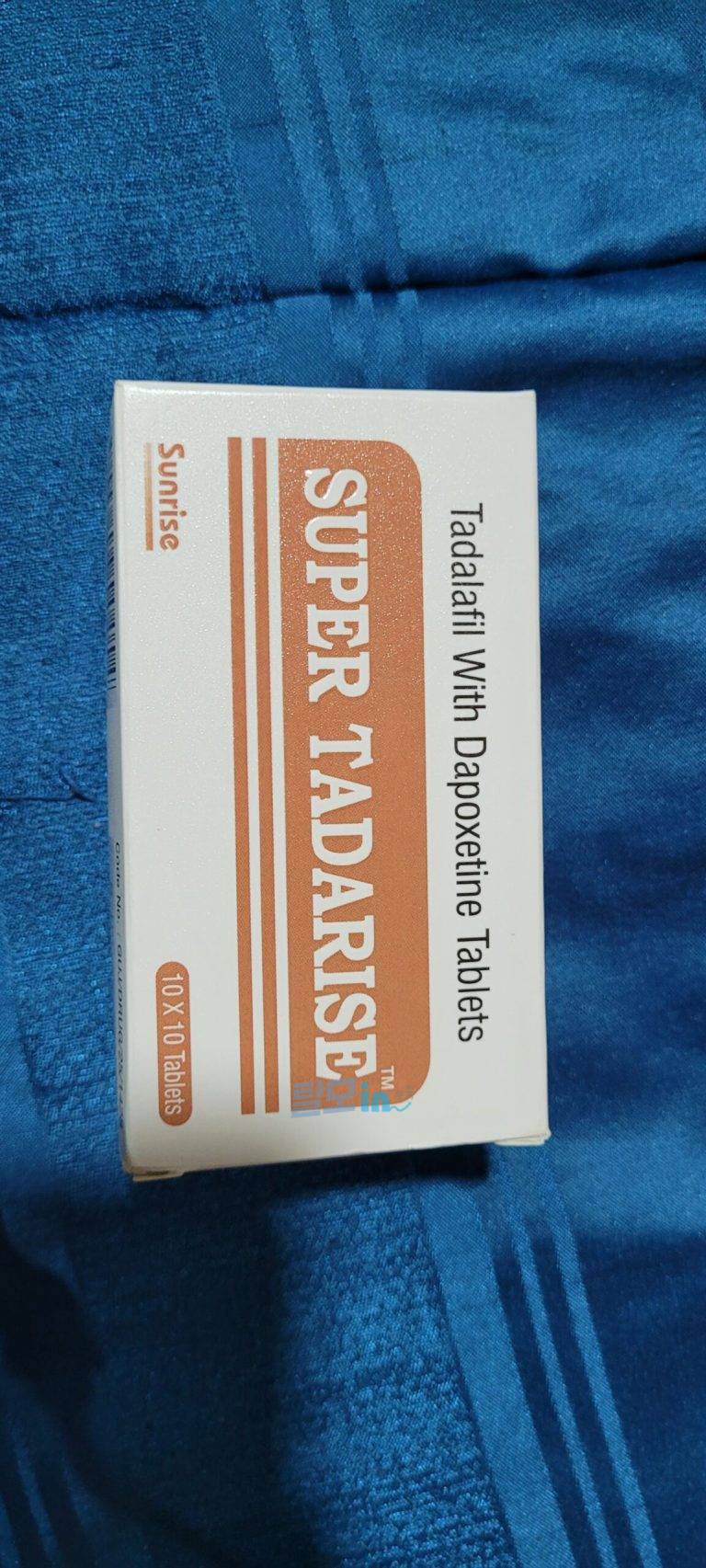 타다라이즈 10mg 100정 photo review