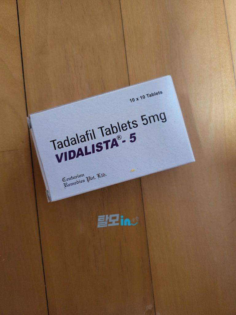 비달리스타 5mg 300정 photo review