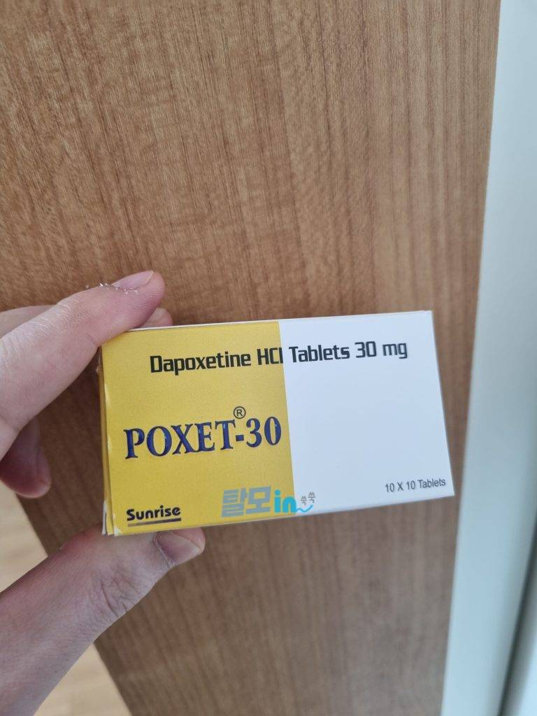 포셋 30mg 100정 photo review