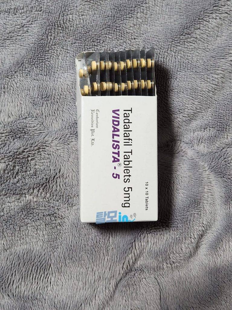 비달리스타 5mg 300정 photo review