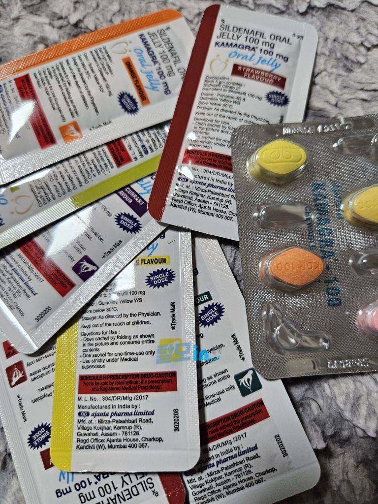 슈퍼카마그라 오럴젤리 21포 photo review