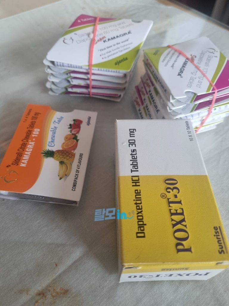 포셋 60mg 100정 photo review