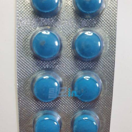 포셋 60mg 100정 photo review