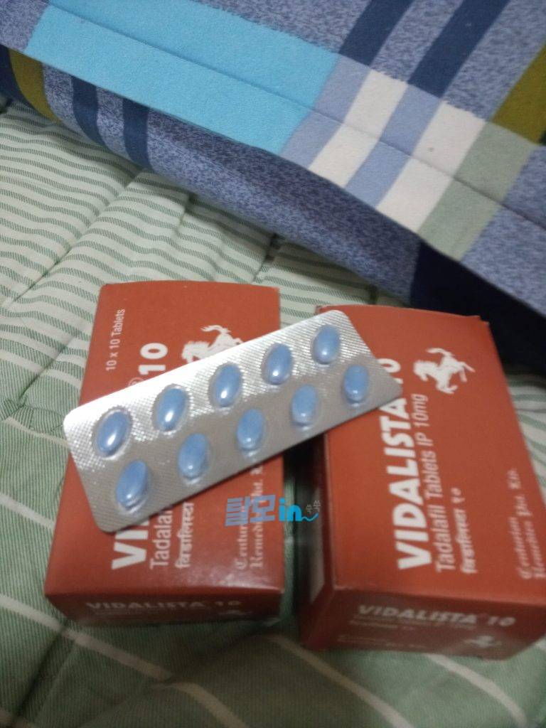 비달리스타 5mg 300정 photo review