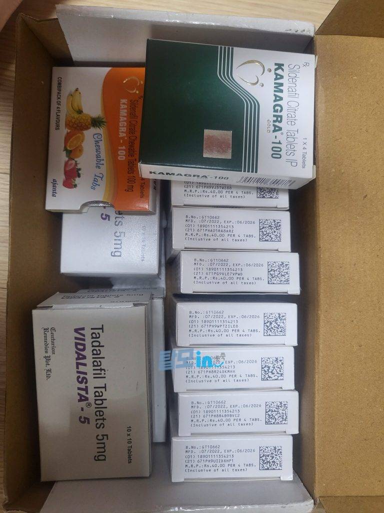 비달리스타 5mg 300정 photo review