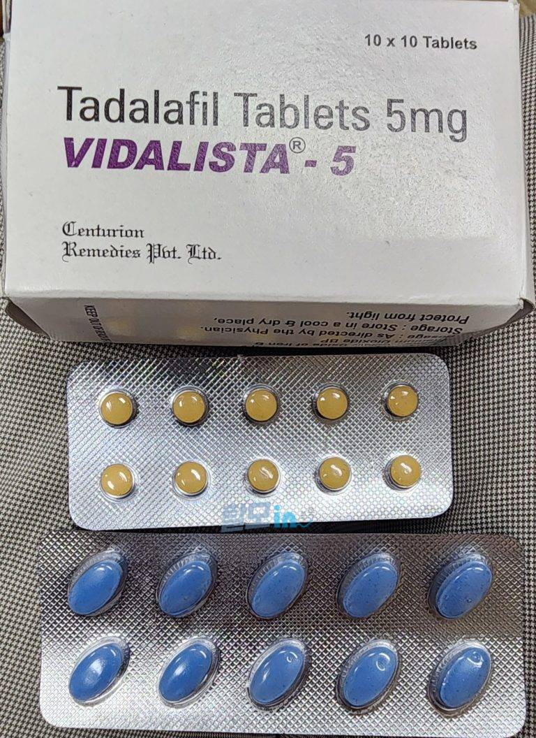 비달리스타CT 20mg 100정 photo review