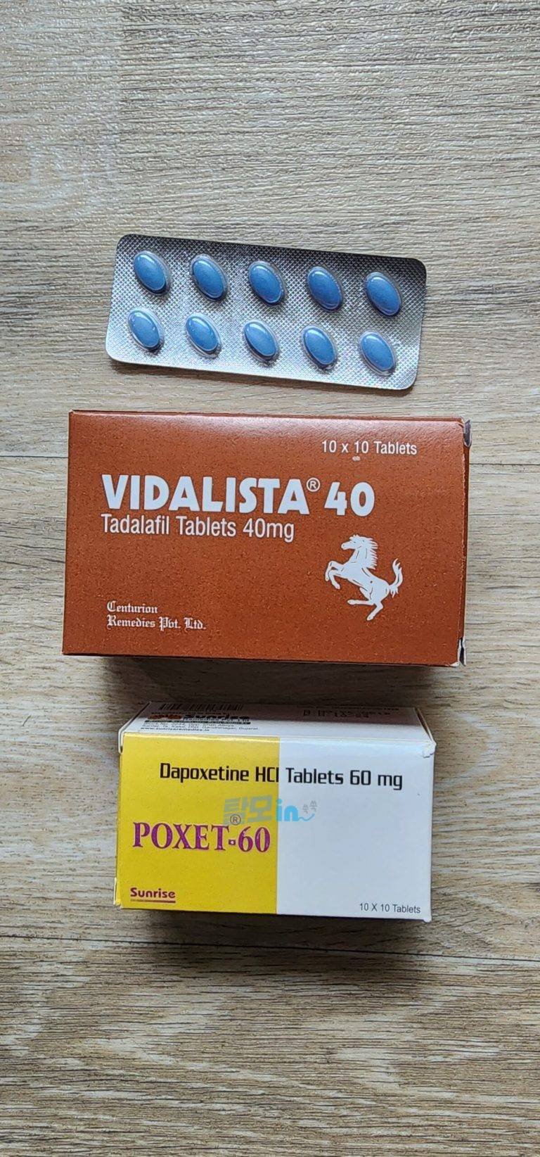 포셋 60mg 100정 photo review