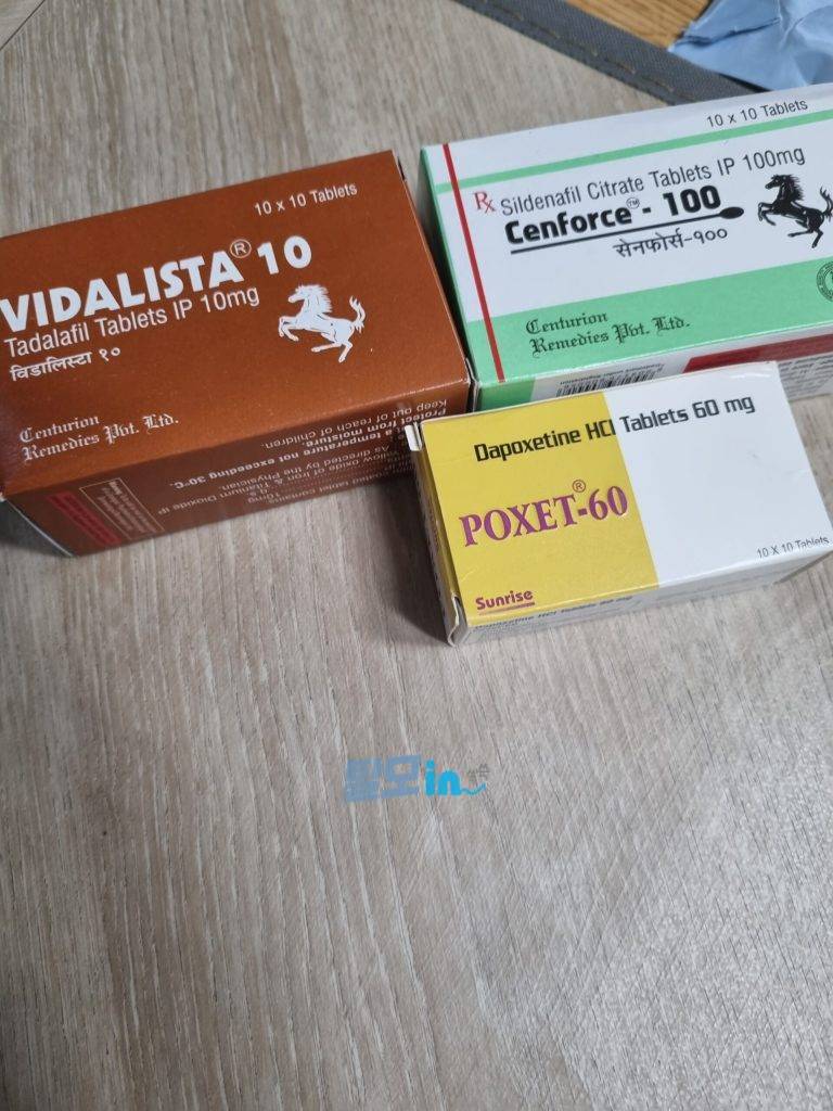 포셋 60mg 100정 photo review