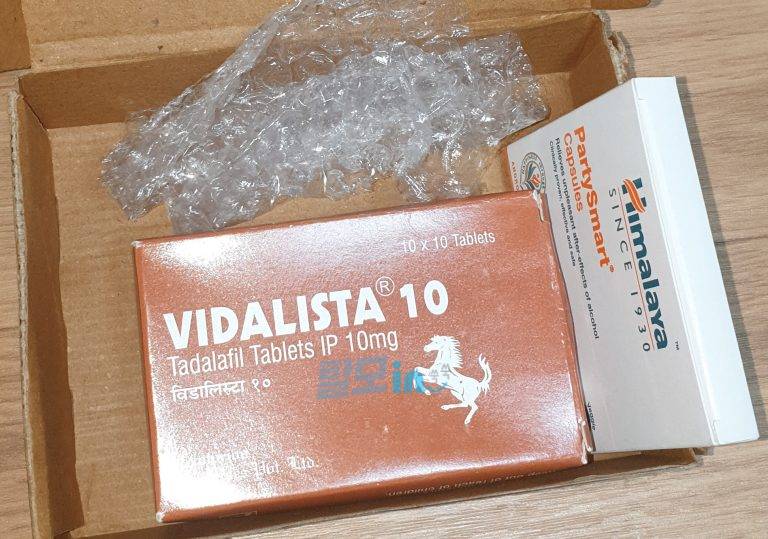 비달리스타 5mg 100정 photo review