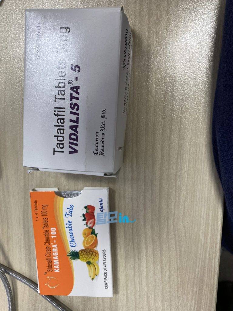 비달리스타 5mg 100정 photo review