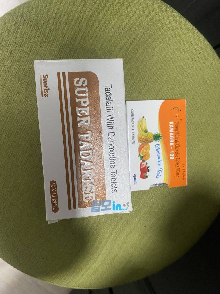 타다라이즈 5mg 100정 photo review