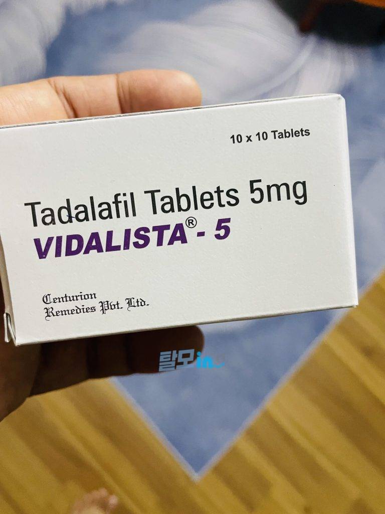 비달리스타 5mg 100정 photo review