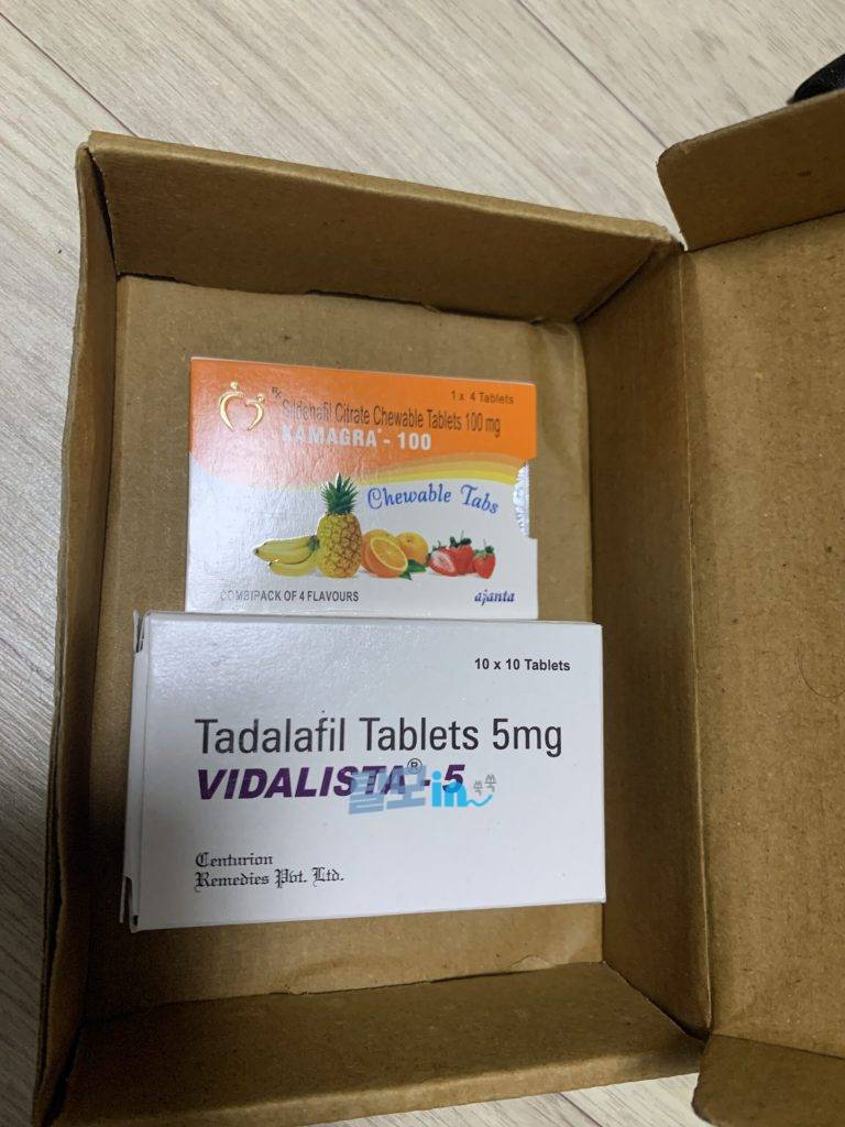 비달리스타 5mg 100정 photo review