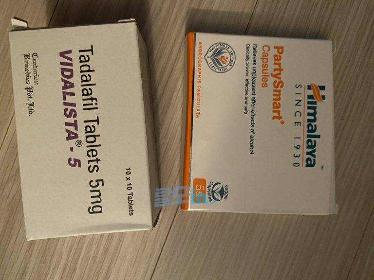 비달리스타 5mg 100정 photo review