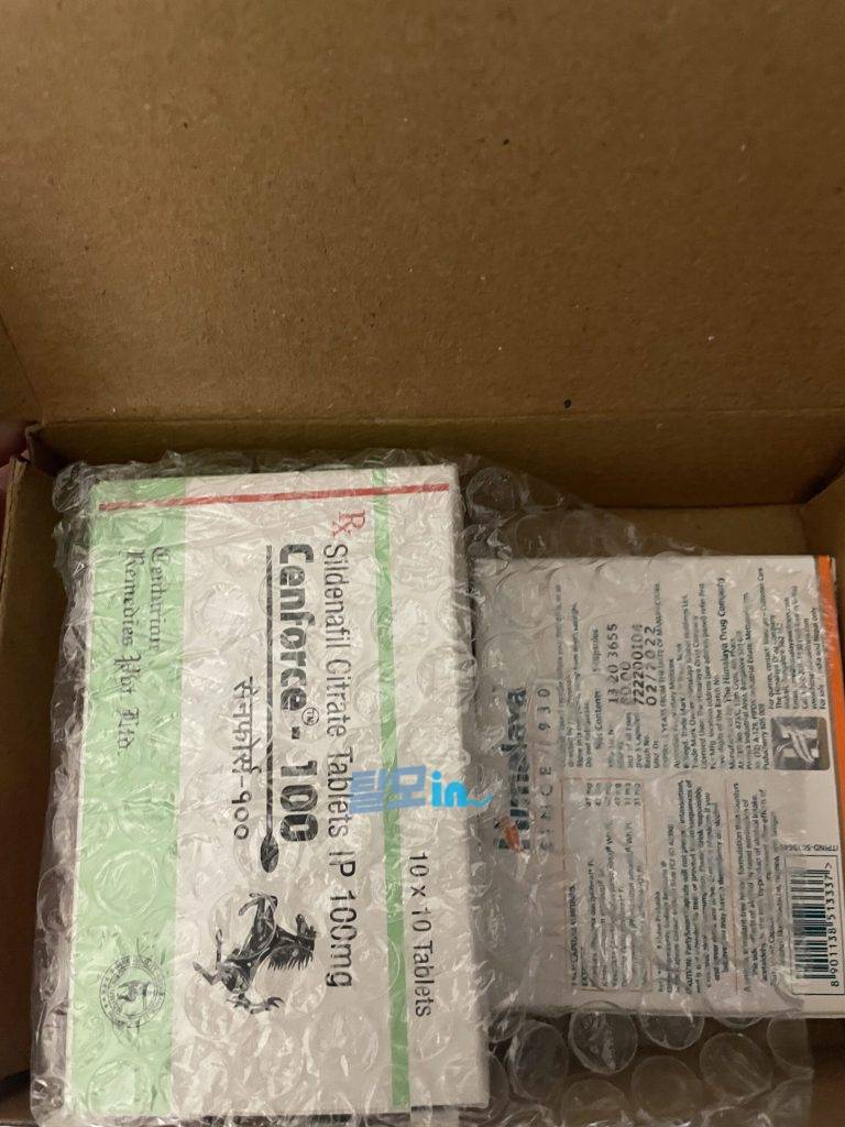 센포스 츄어블 100MG 100정 photo review