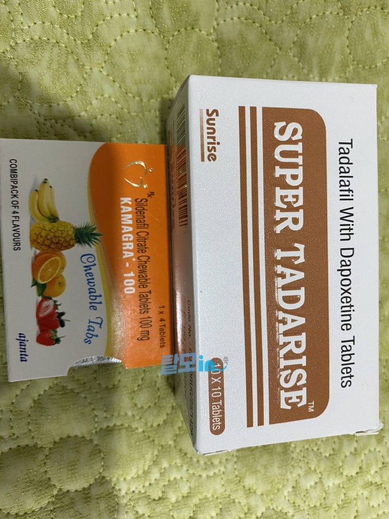 엑스트라 슈퍼 타다라이즈 100정 photo review