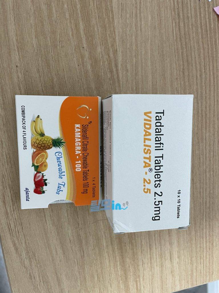 비달리스타 5mg 300정 photo review