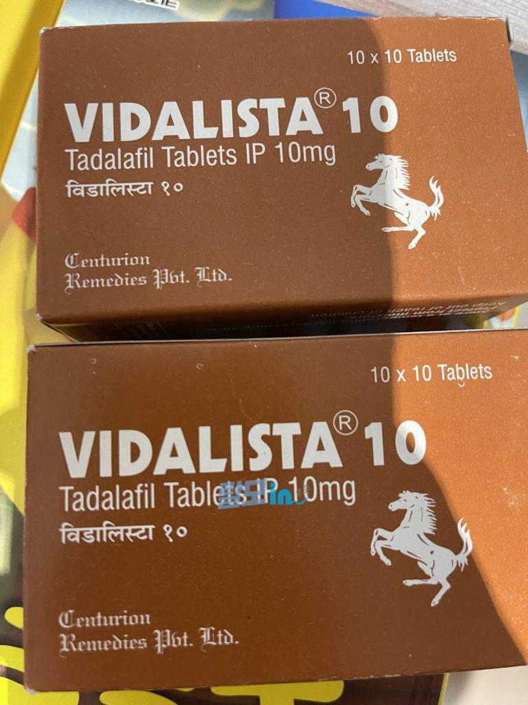 비달리스타 5mg 100정 photo review