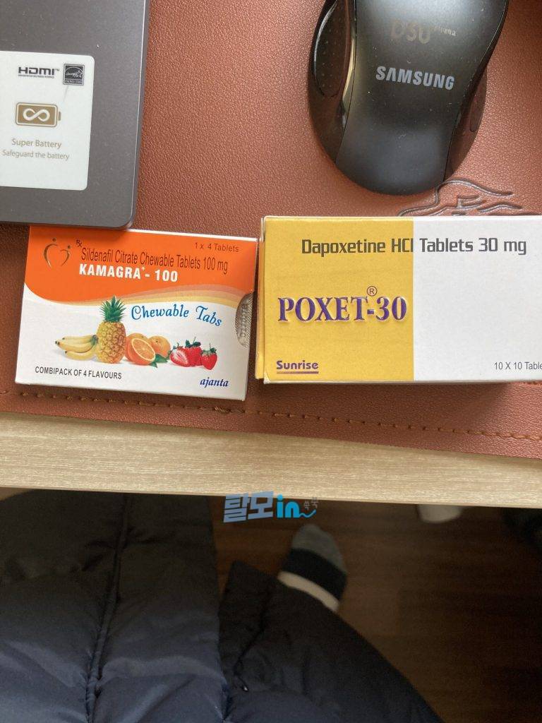 포셋 60mg 100정 photo review