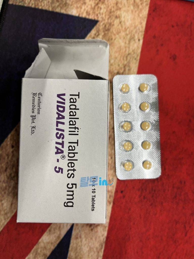 비달리스타 5mg 100정 photo review