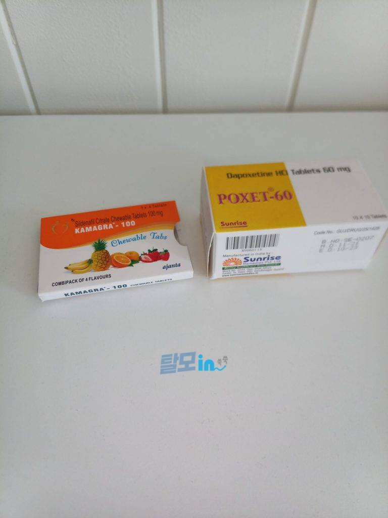 포셋 30mg 100정 photo review
