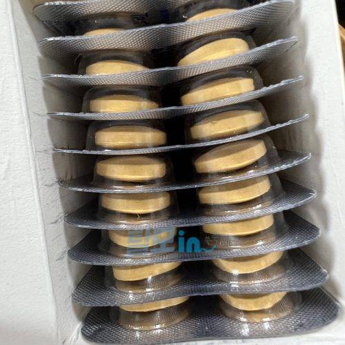 타다라이즈 10mg 100정 photo review