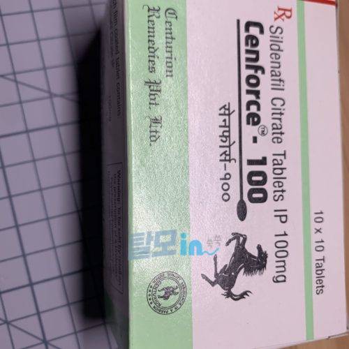 센포스 츄어블 100MG 100정 photo review