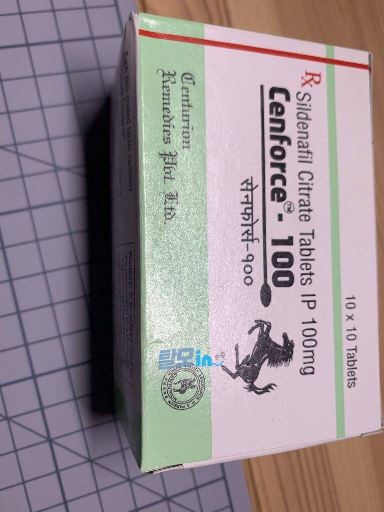 센포스 츄어블 100MG 100정 photo review