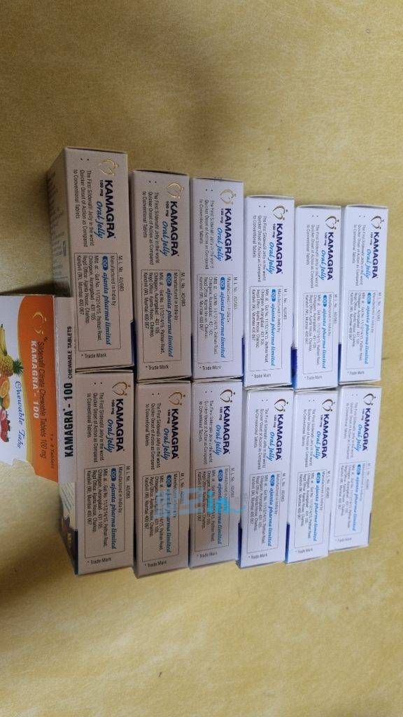 슈퍼카마그라 오럴젤리 21포 photo review