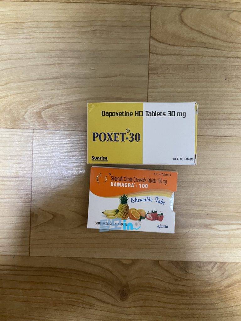 포셋 60mg 100정 photo review