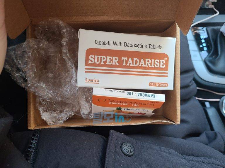 슈퍼 타다라이즈 100정 photo review