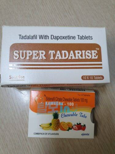 엑스트라 슈퍼 타다라이즈 100정 photo review