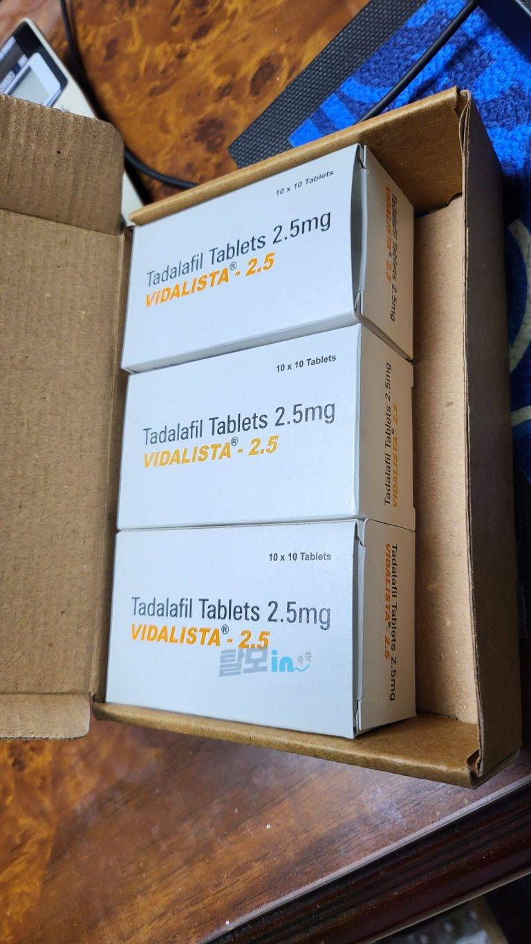 비달리스타 5mg 300정 photo review