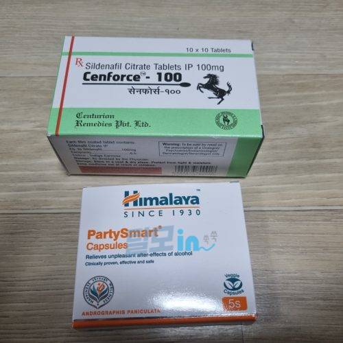 센포스 츄어블 100MG 100정 photo review