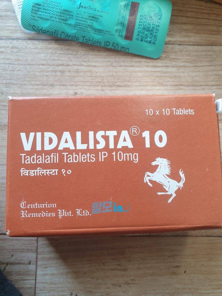 비달리스타 5mg 300정 photo review